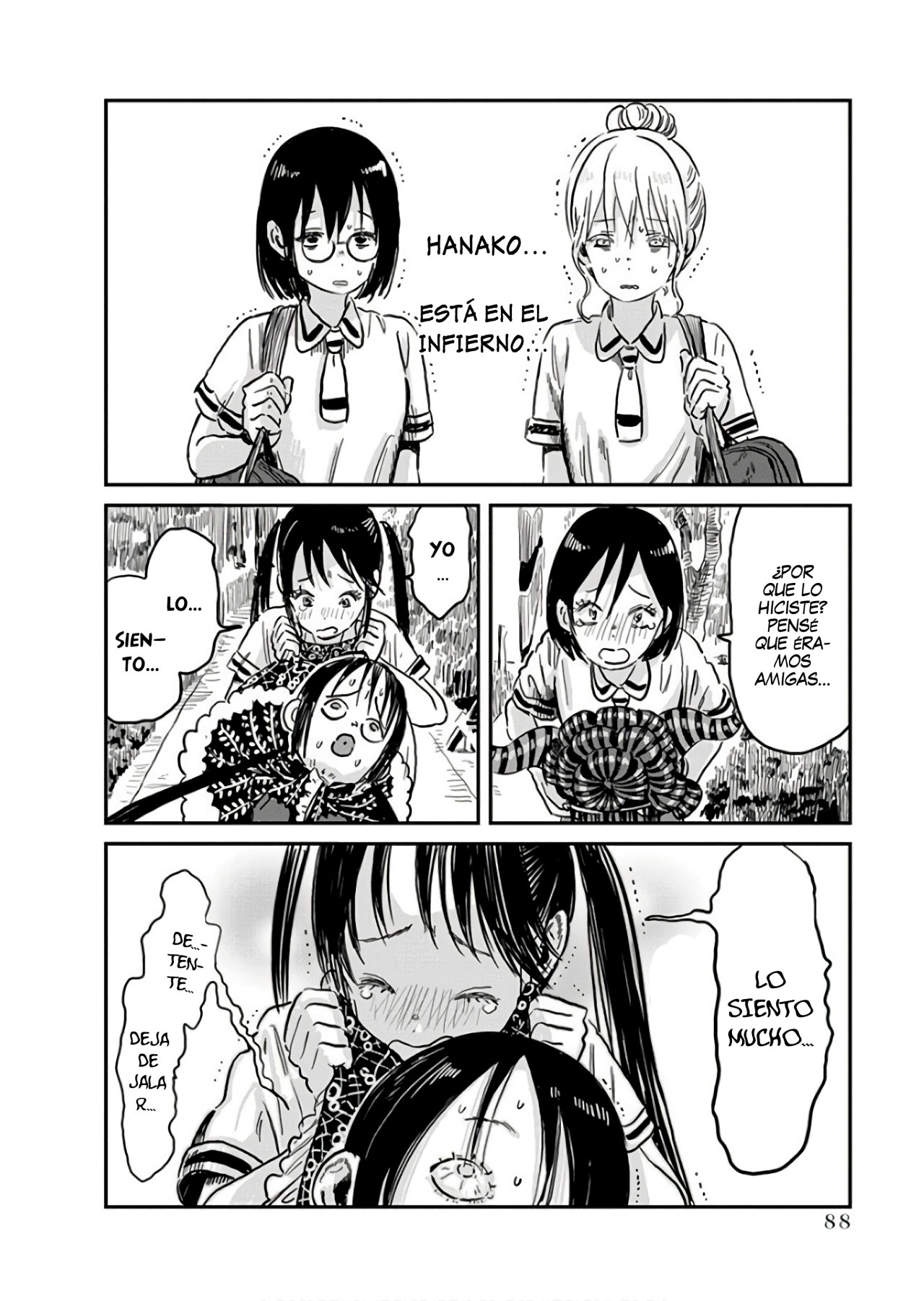 Read Asobi Asobase (es) Manga Online