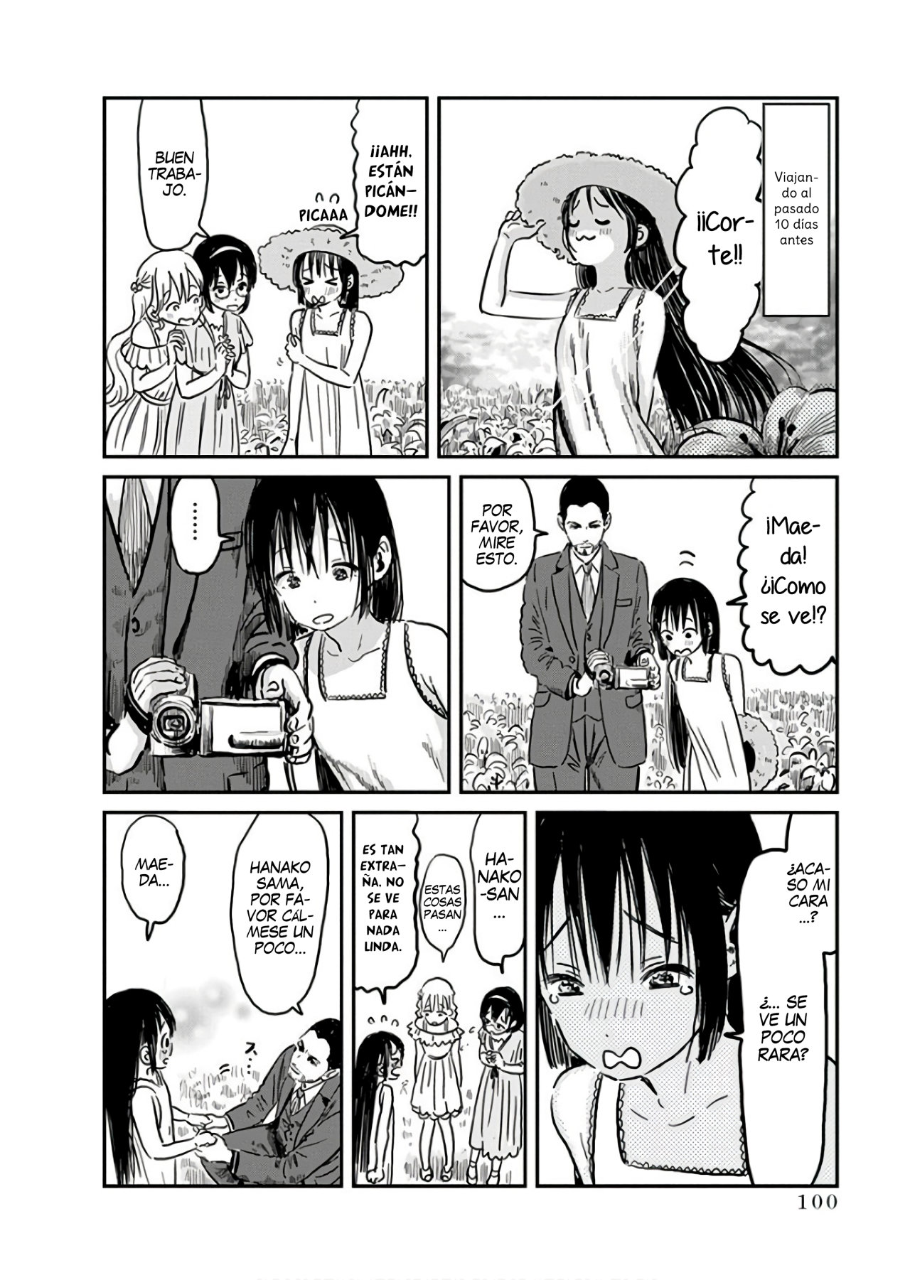 Read Asobi Asobase (es) Manga Online