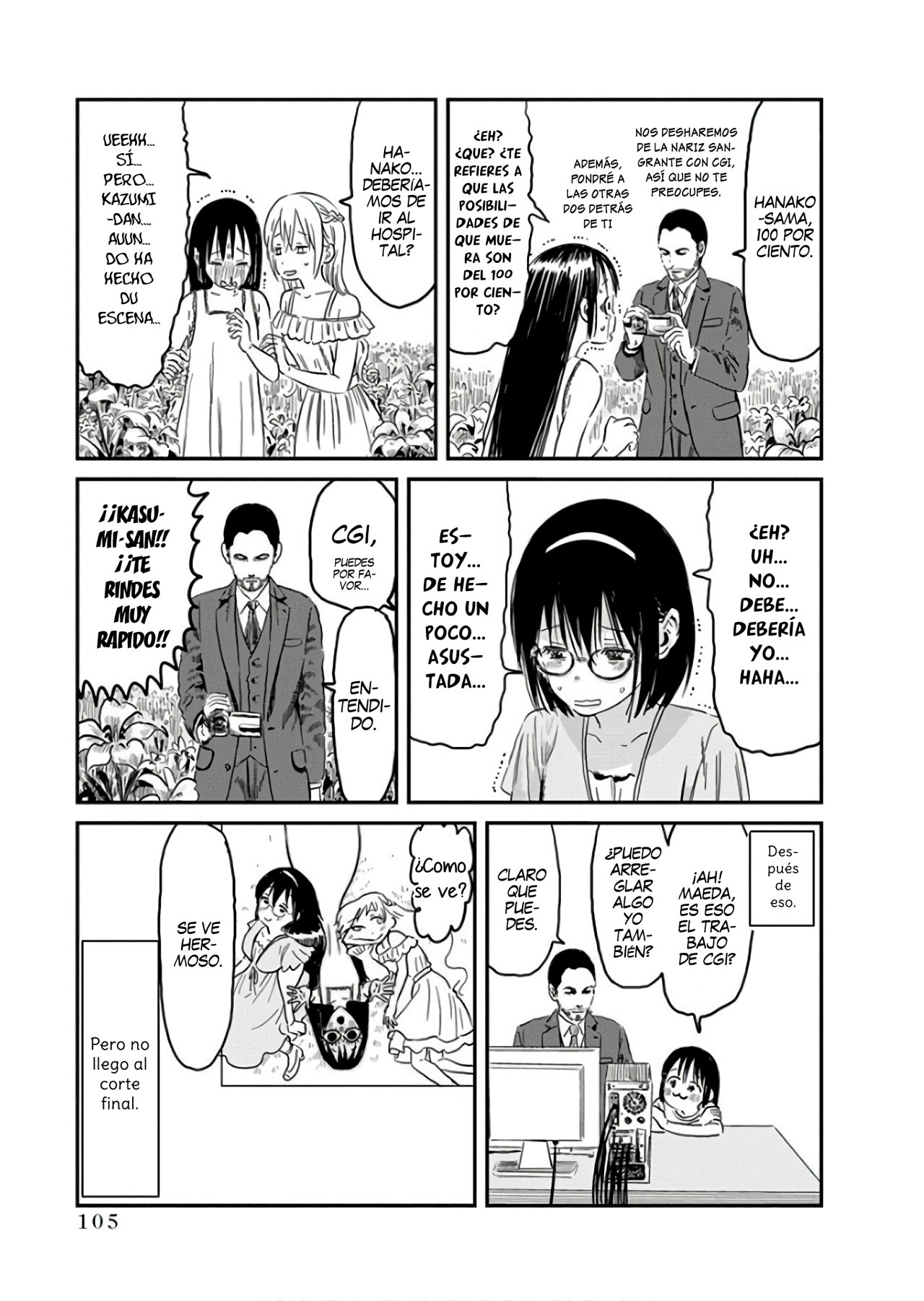 Read Asobi Asobase (es) Manga Online