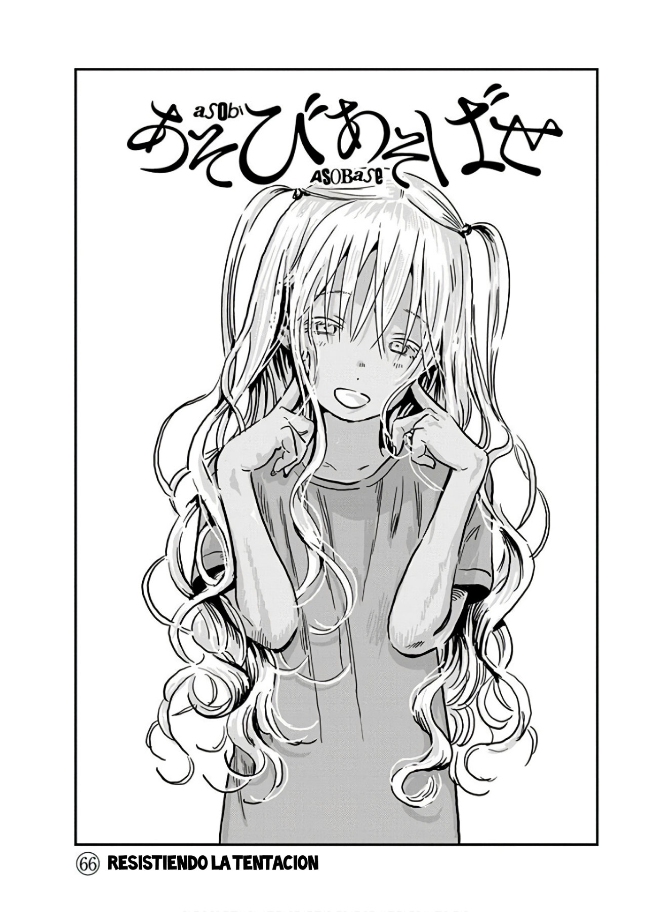 Read Asobi Asobase (es) Manga Online