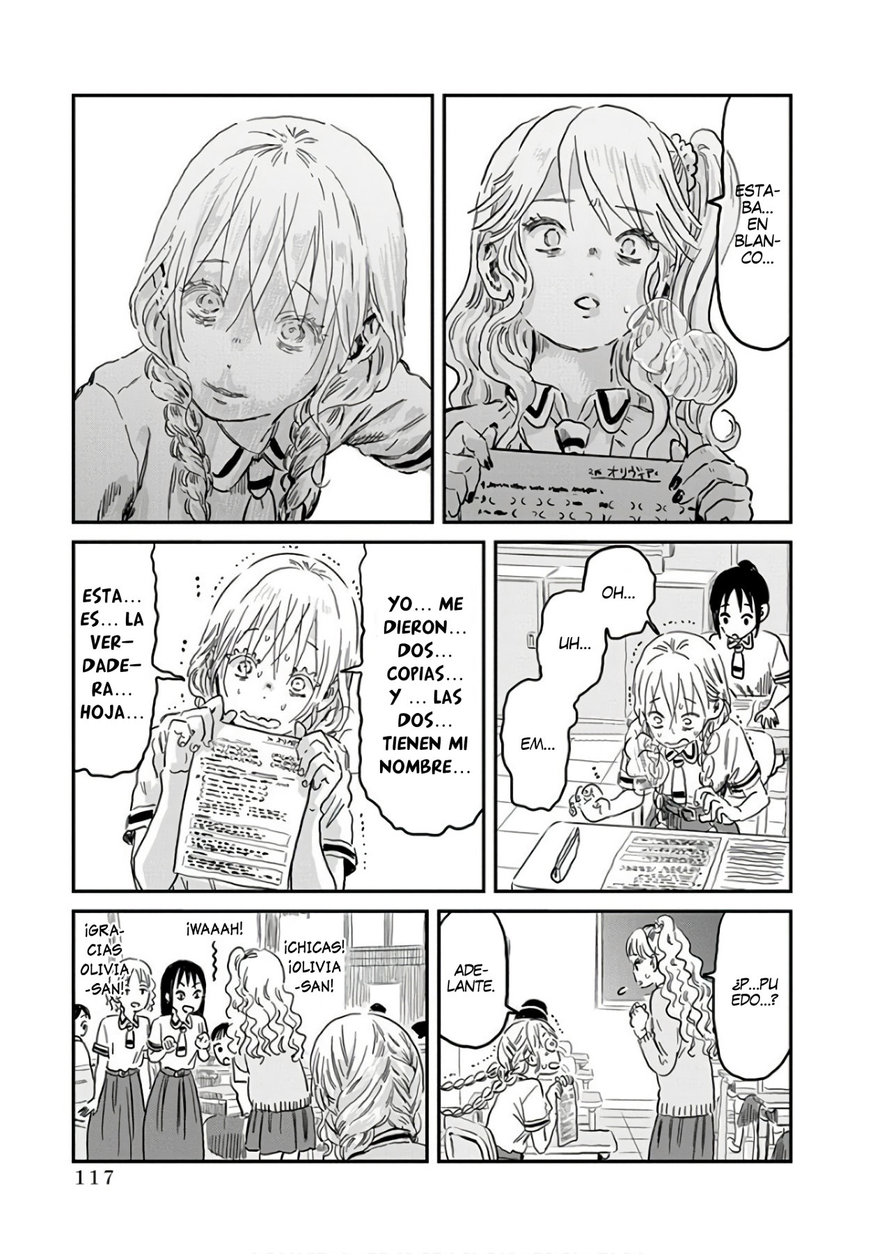 Read Asobi Asobase (es) Manga Online