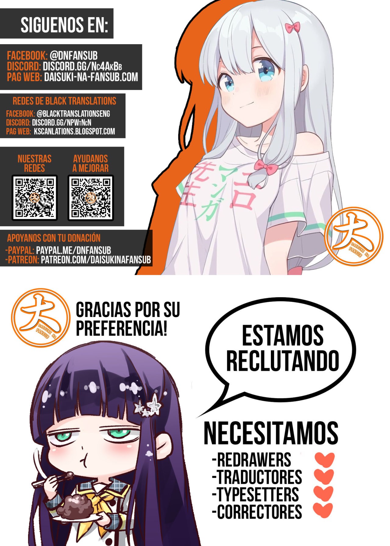 Read Asobi Asobase (es) Manga Online