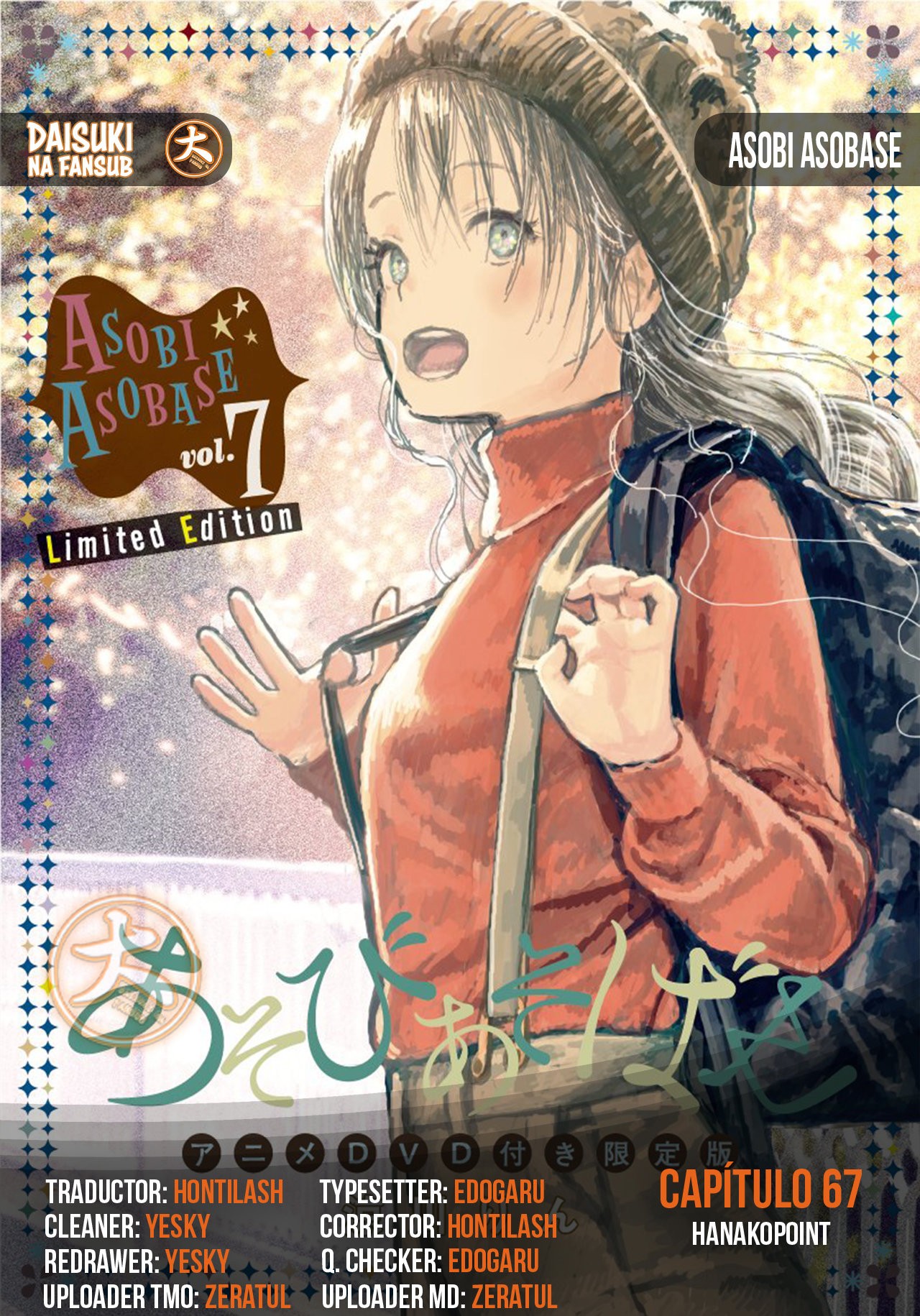 Read Asobi Asobase (es) Manga Online
