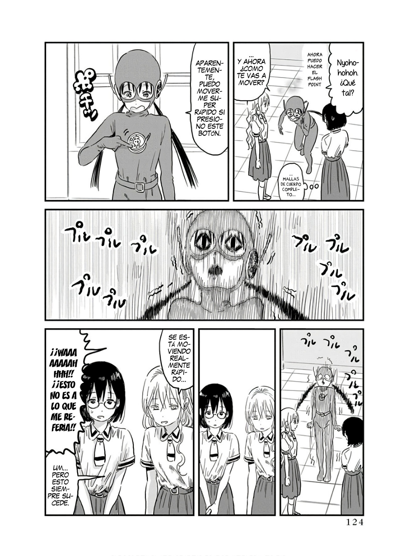 Read Asobi Asobase (es) Manga Online