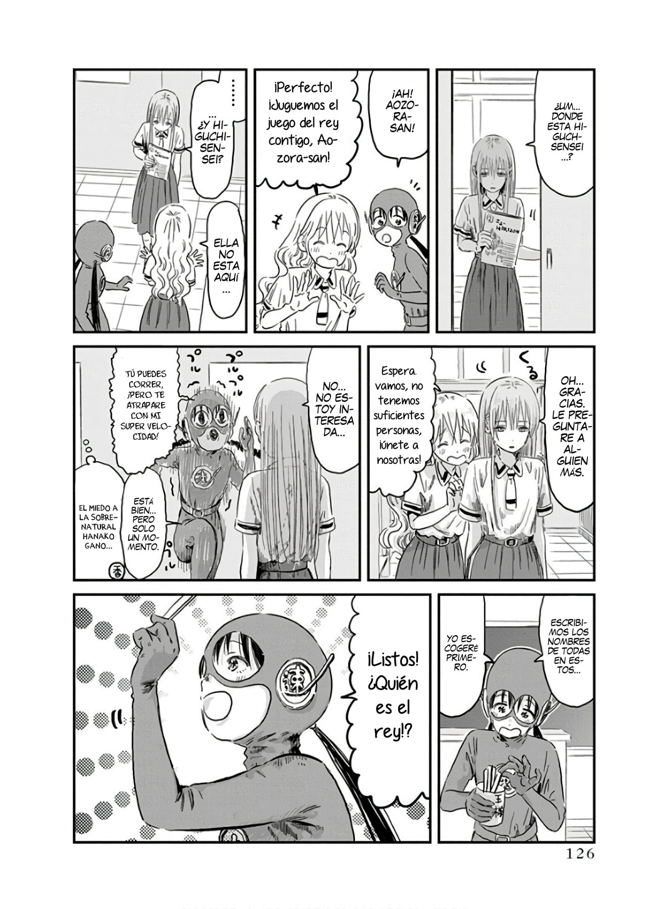 Read Asobi Asobase (es) Manga Online