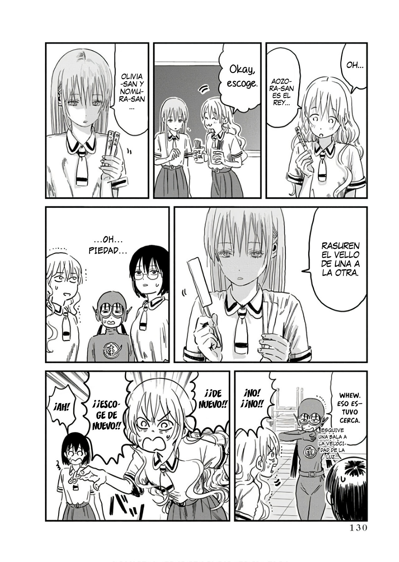 Read Asobi Asobase (es) Manga Online