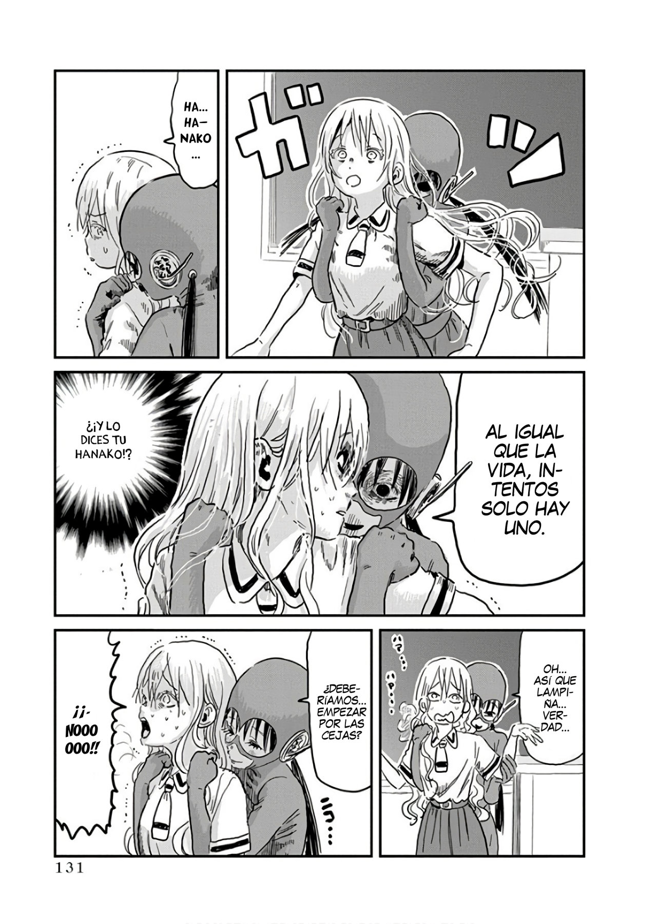 Read Asobi Asobase (es) Manga Online