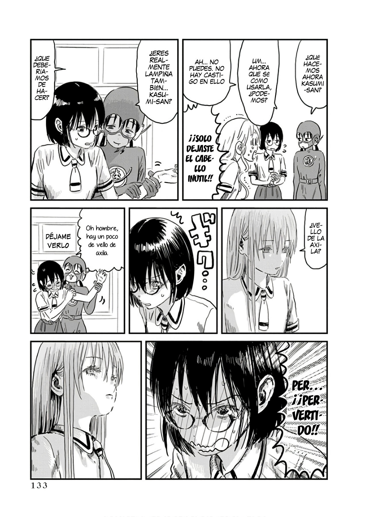 Read Asobi Asobase (es) Manga Online