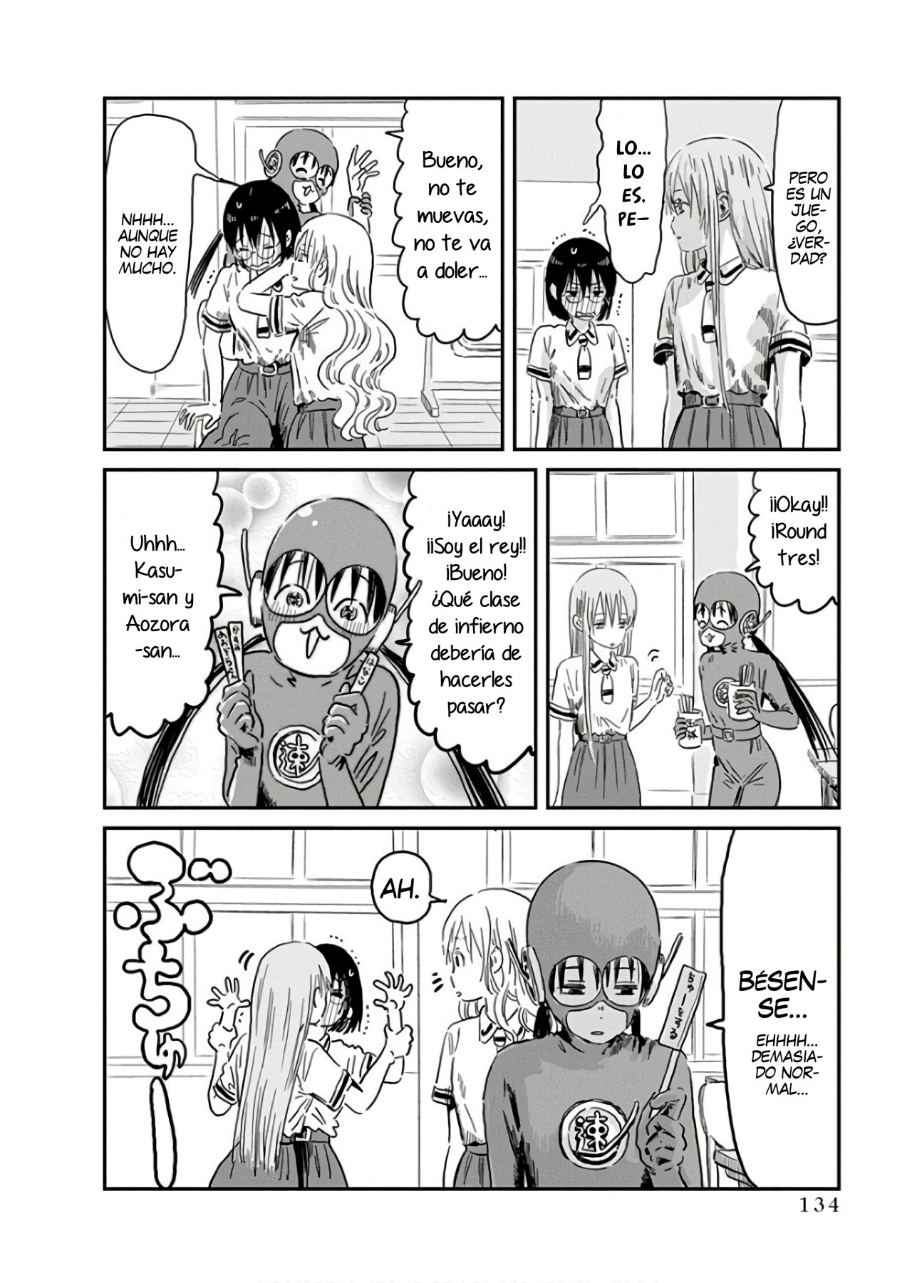 Read Asobi Asobase (es) Manga Online