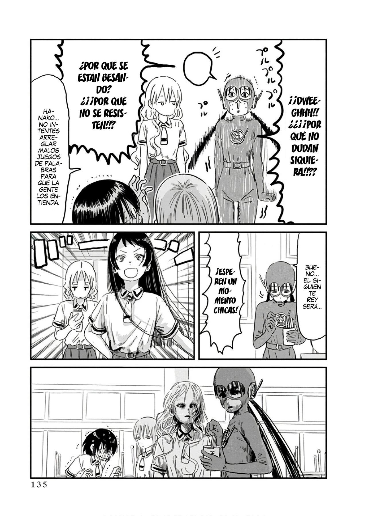 Read Asobi Asobase (es) Manga Online