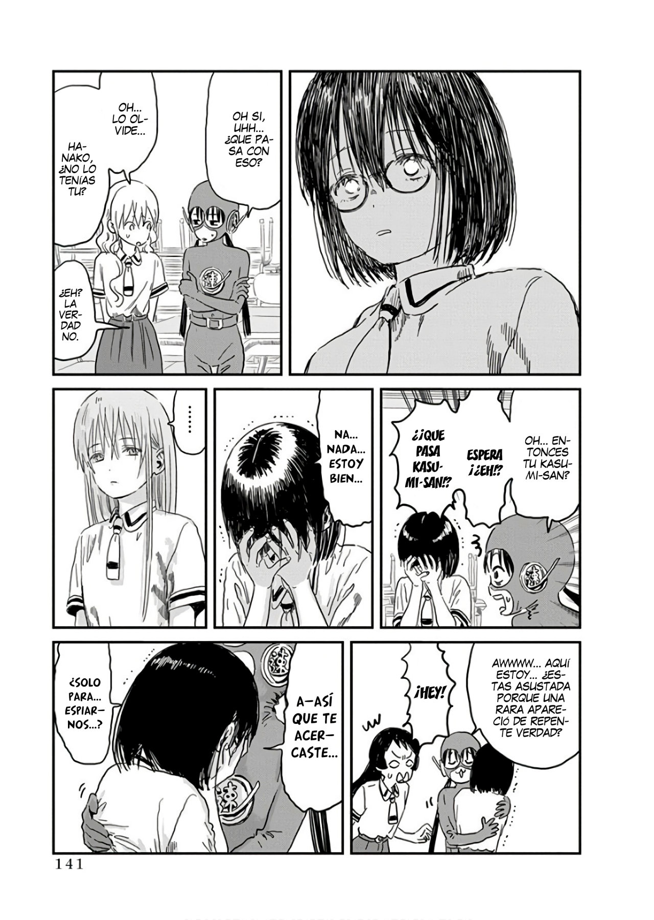 Read Asobi Asobase (es) Manga Online