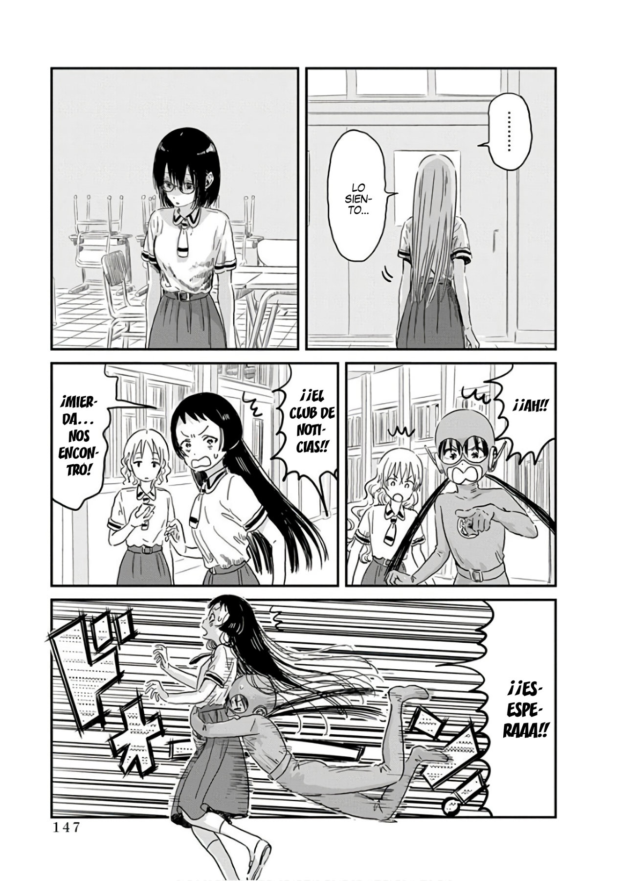 Read Asobi Asobase (es) Manga Online