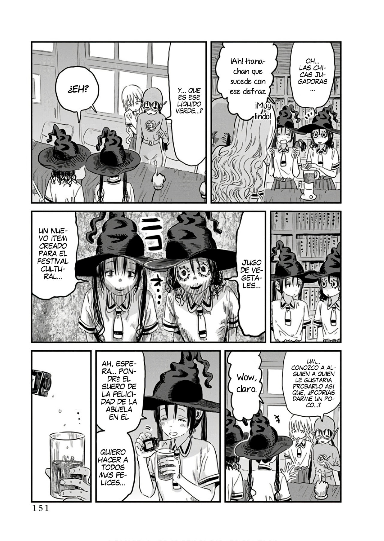 Read Asobi Asobase (es) Manga Online