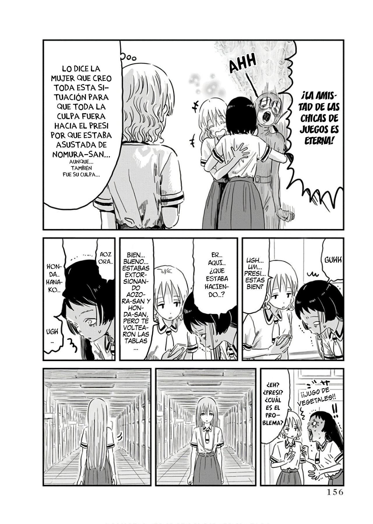 Read Asobi Asobase (es) Manga Online