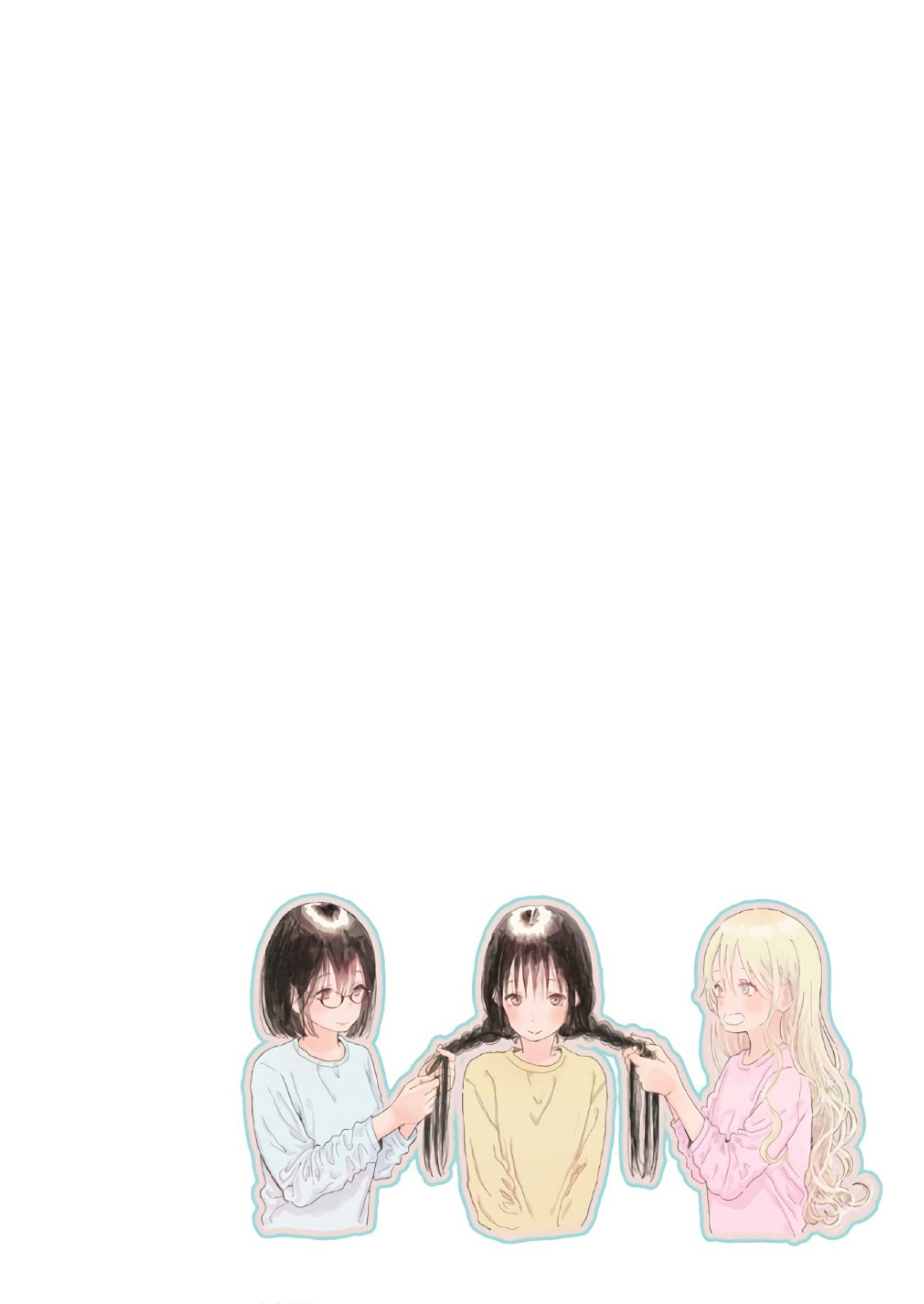 Read Asobi Asobase (es) Manga Online