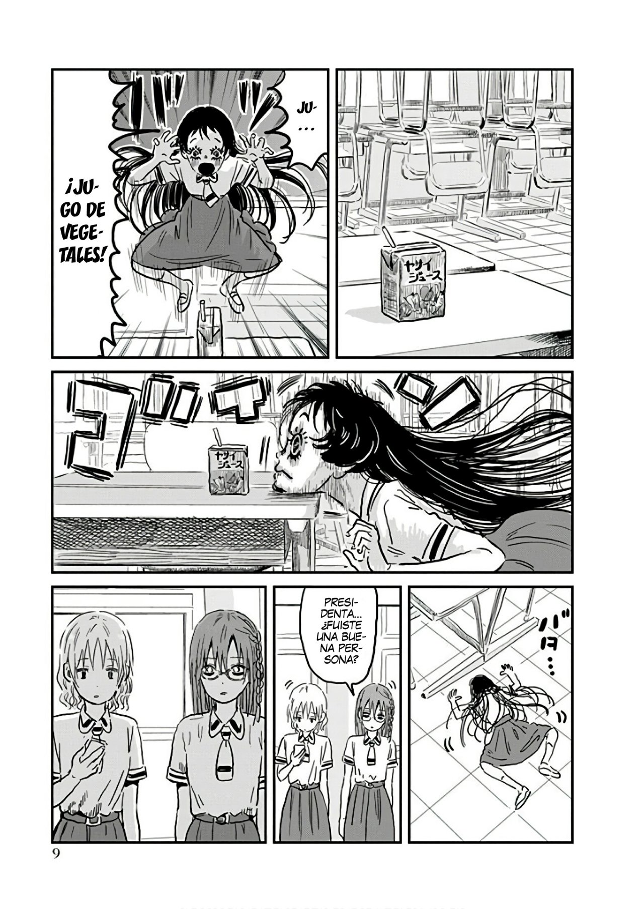 Read Asobi Asobase (es) Manga Online