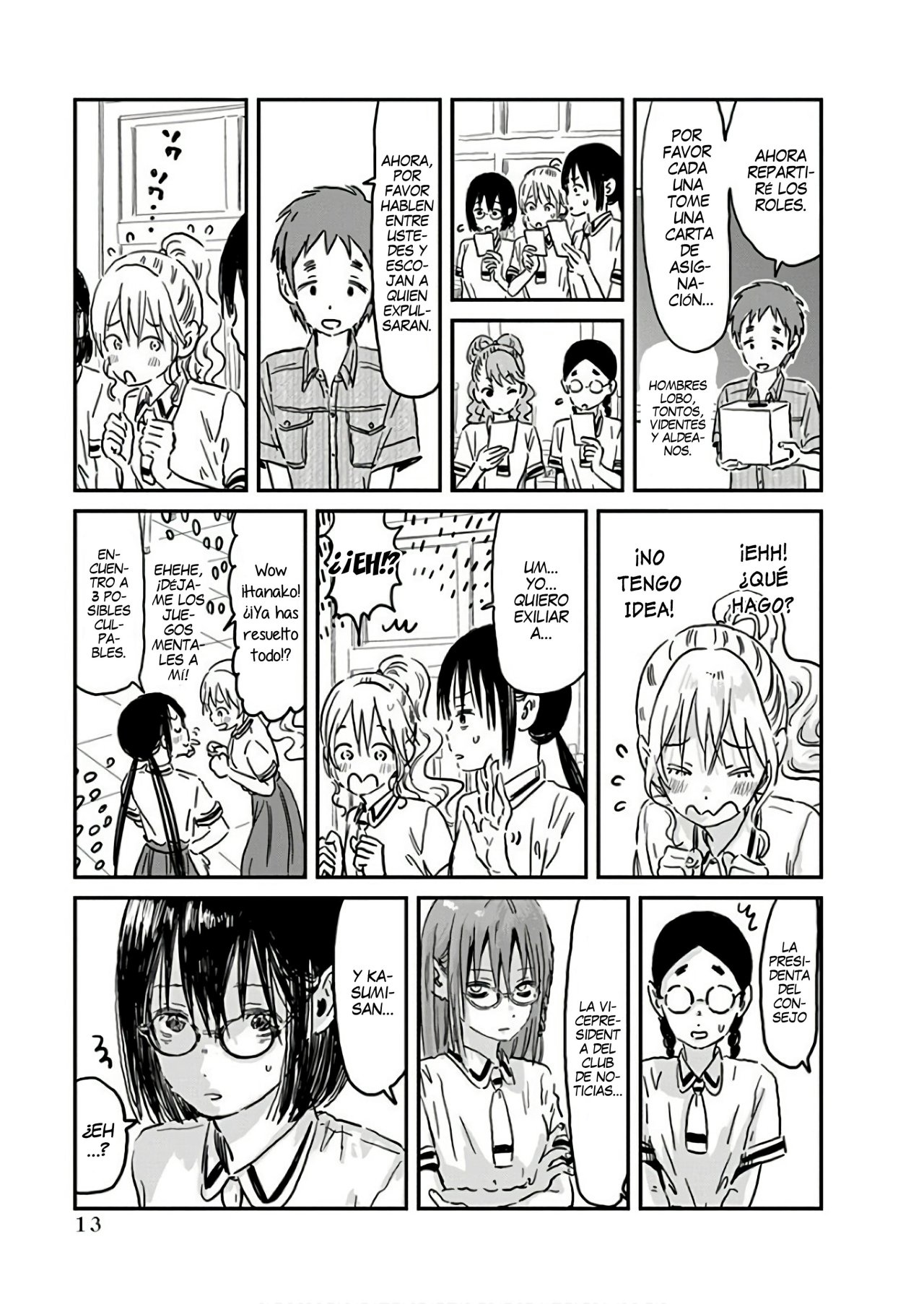 Read Asobi Asobase (es) Manga Online