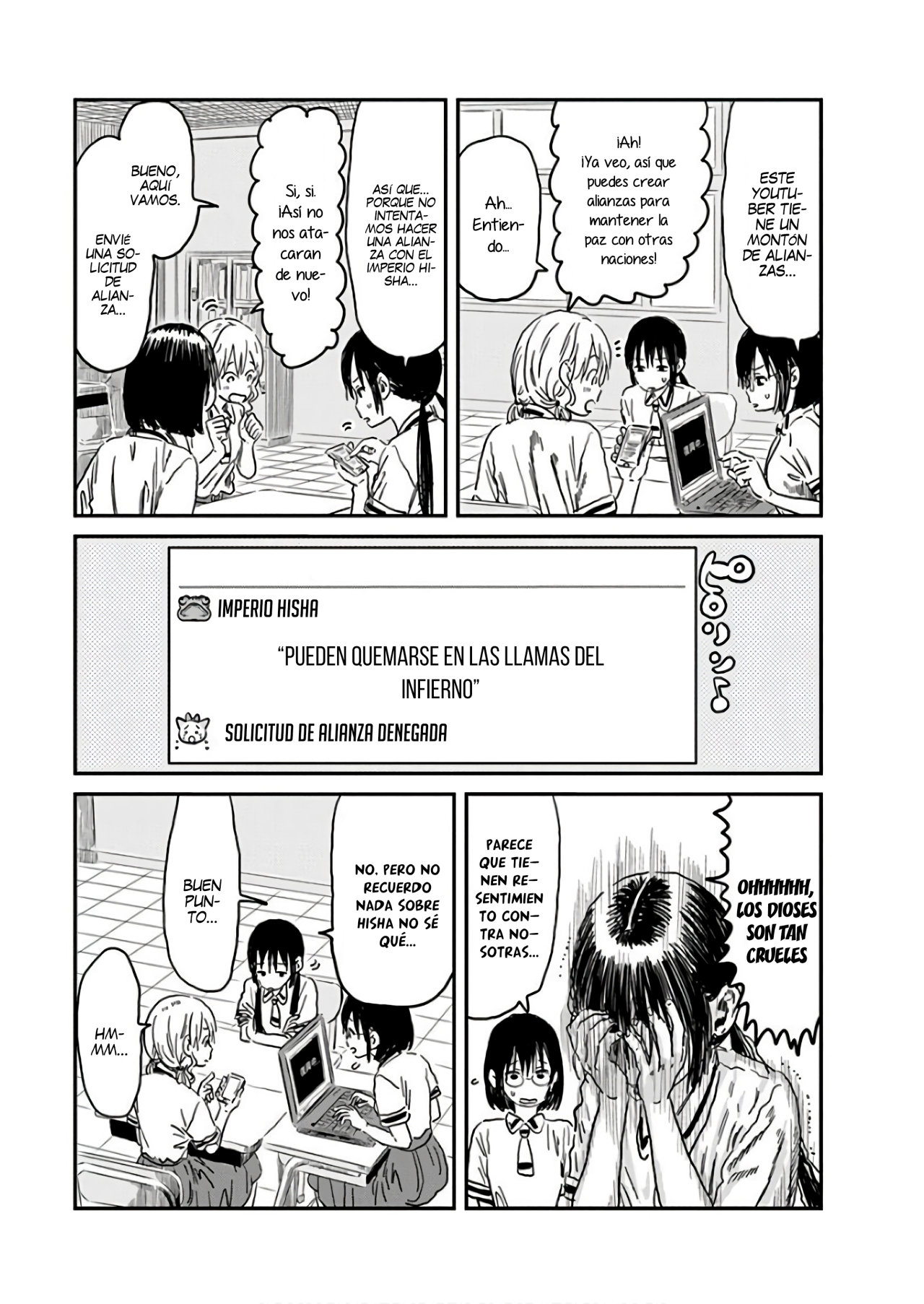 Read Asobi Asobase (es) Manga Online