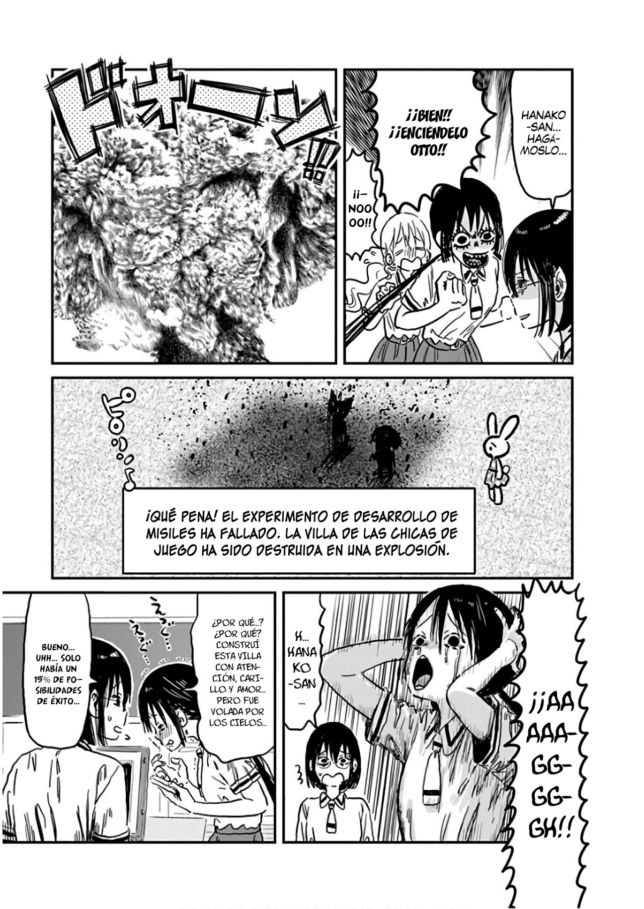 Read Asobi Asobase (es) Manga Online