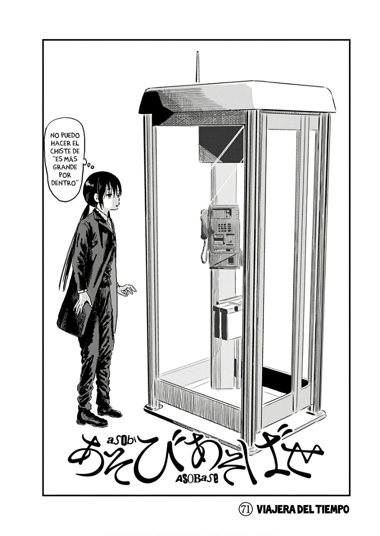 Read Asobi Asobase (es) Manga Online