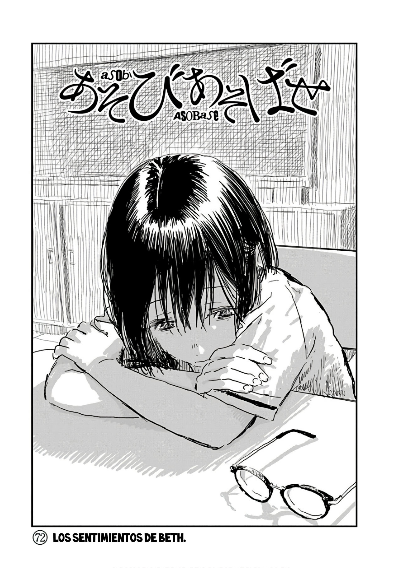 Read Asobi Asobase (es) Manga Online