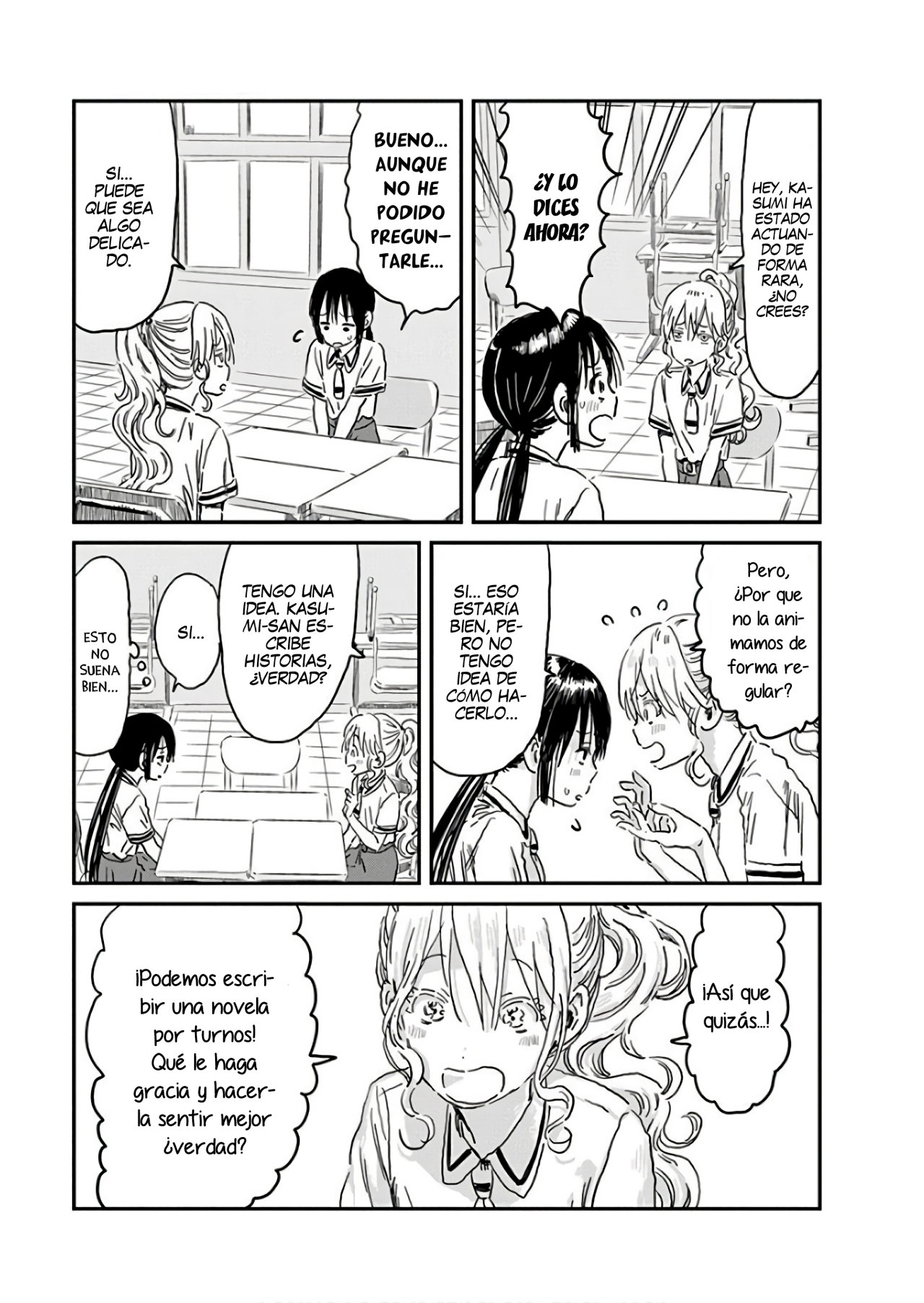 Read Asobi Asobase (es) Manga Online