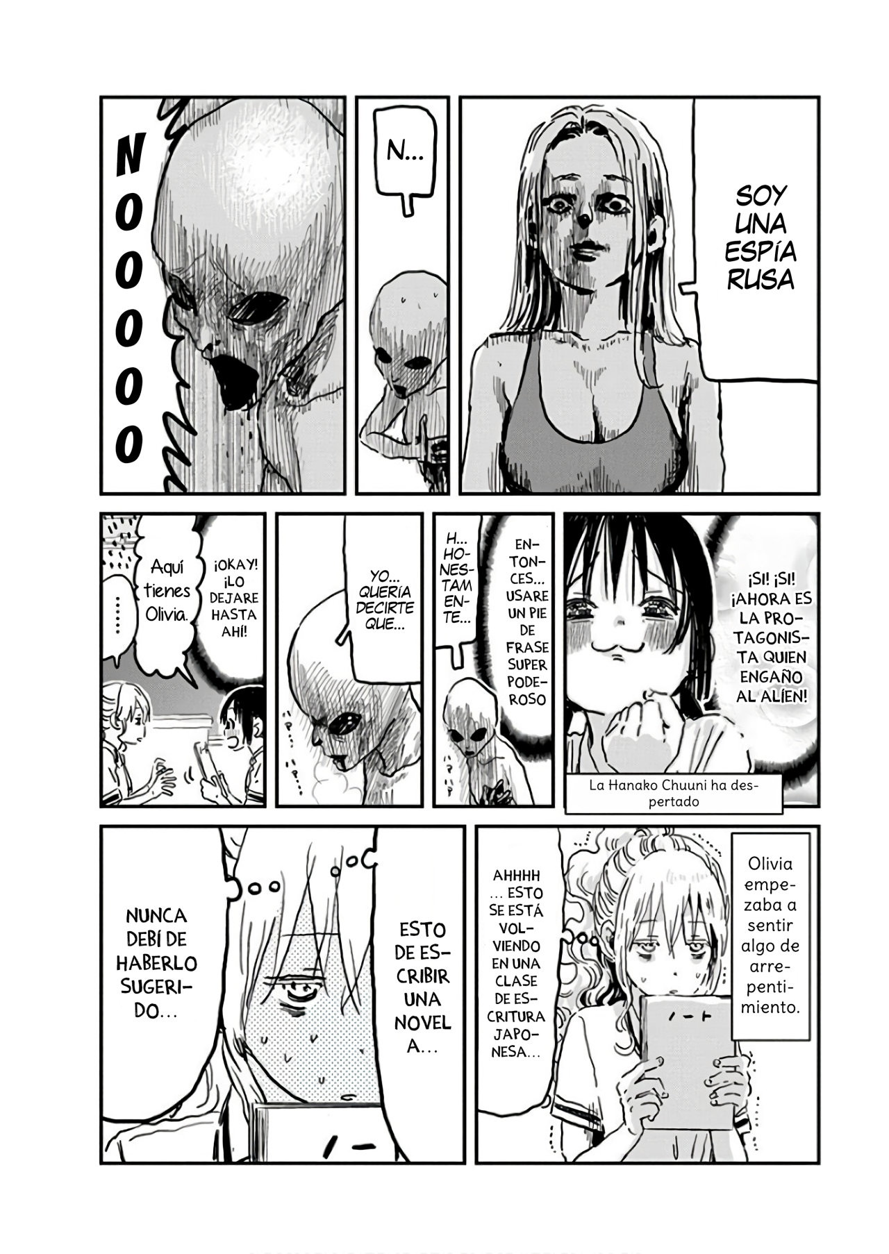 Read Asobi Asobase (es) Manga Online