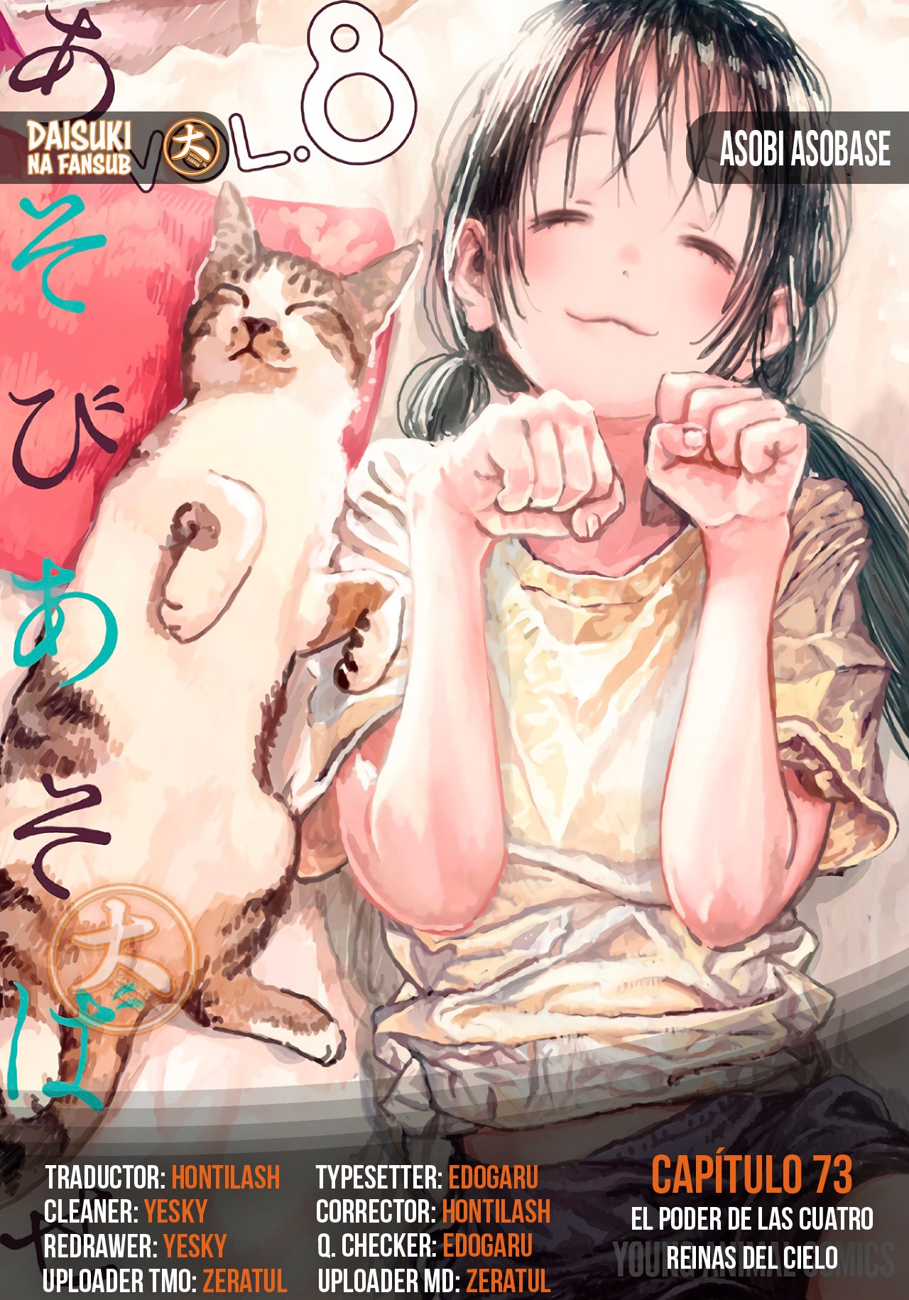 Read Asobi Asobase (es) Manga Online