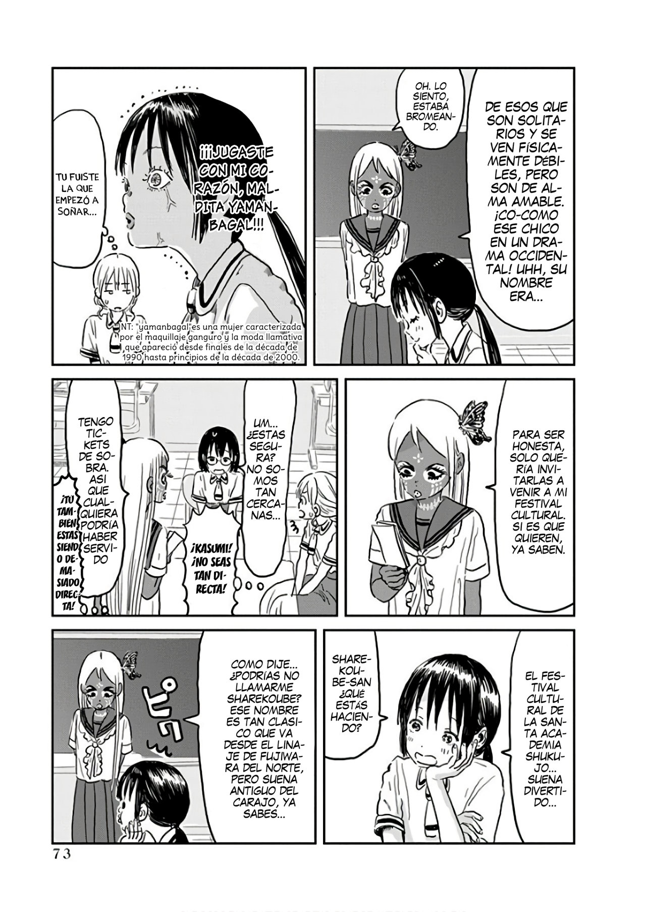 Read Asobi Asobase (es) Manga Online