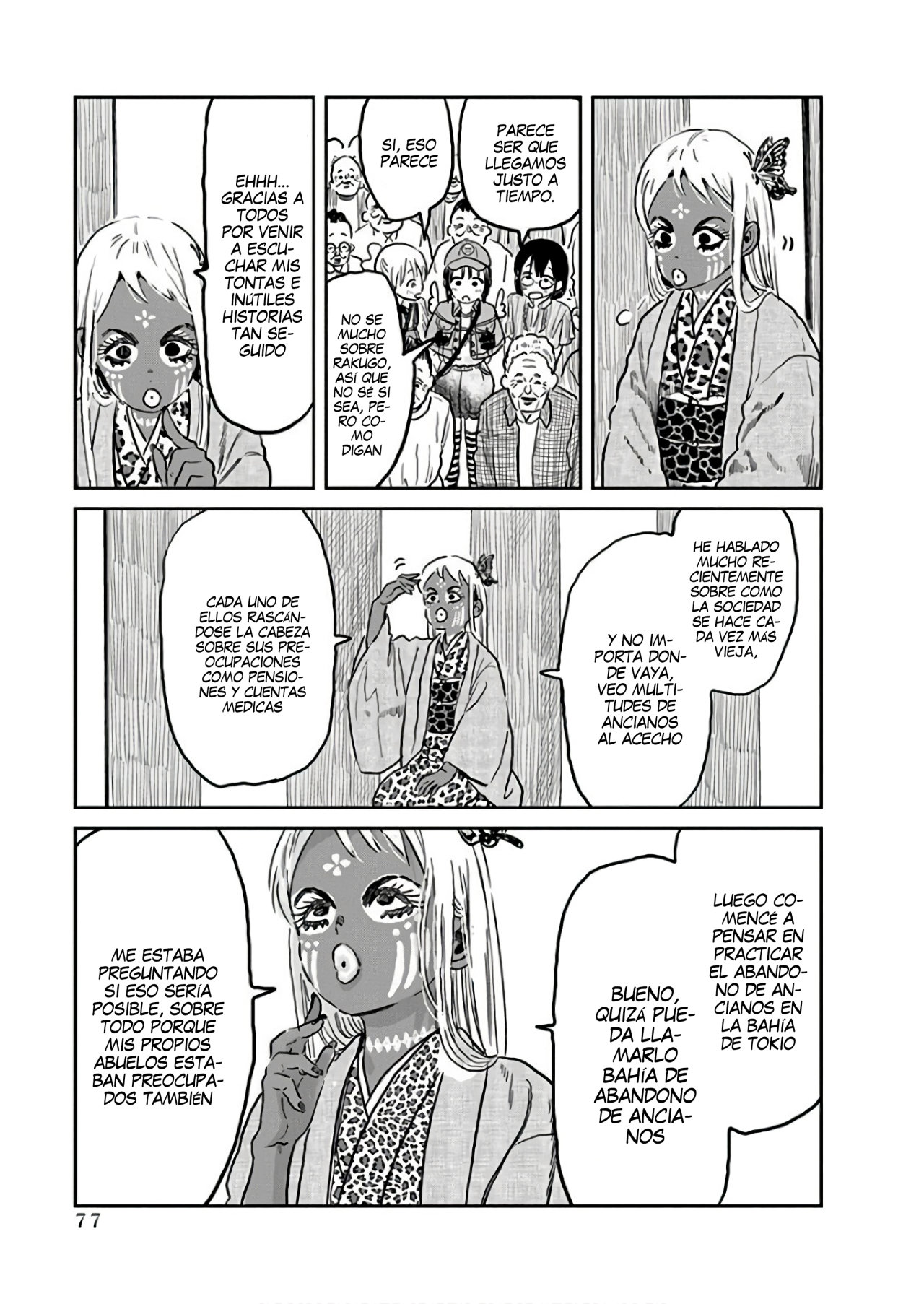 Read Asobi Asobase (es) Manga Online