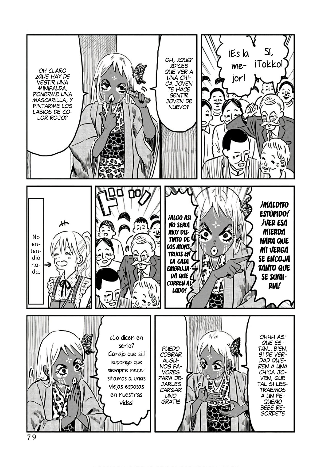 Read Asobi Asobase (es) Manga Online