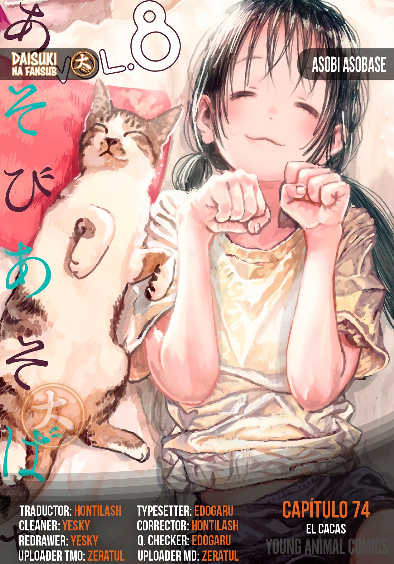 Read Asobi Asobase (es) Manga Online