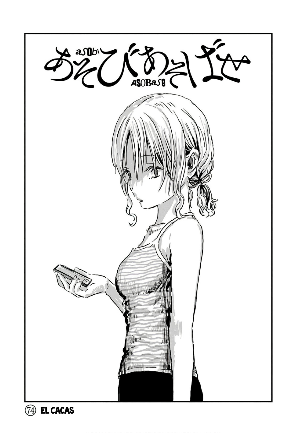 Read Asobi Asobase (es) Manga Online