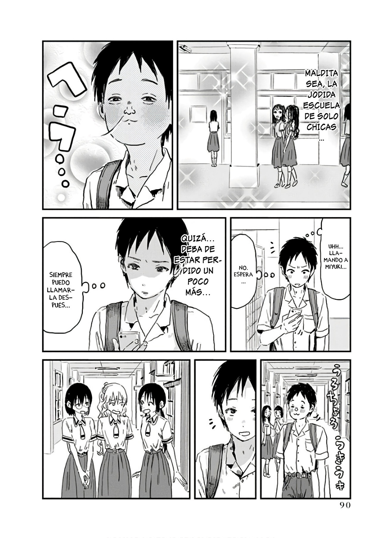 Read Asobi Asobase (es) Manga Online