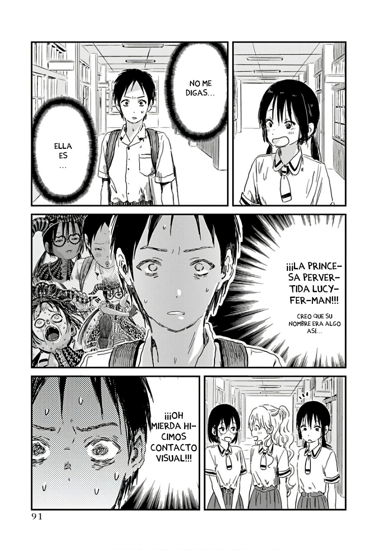 Read Asobi Asobase (es) Manga Online