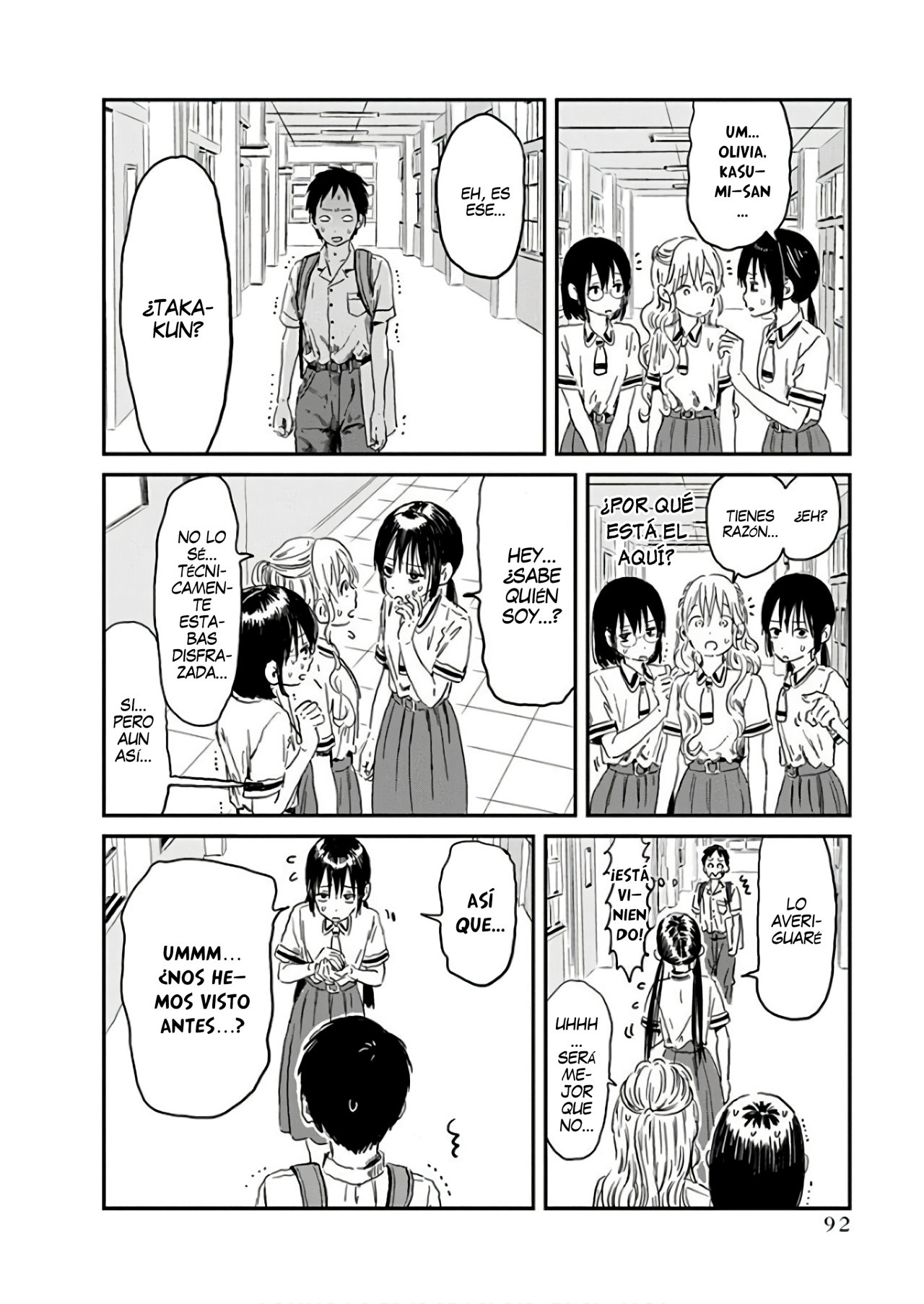 Read Asobi Asobase (es) Manga Online