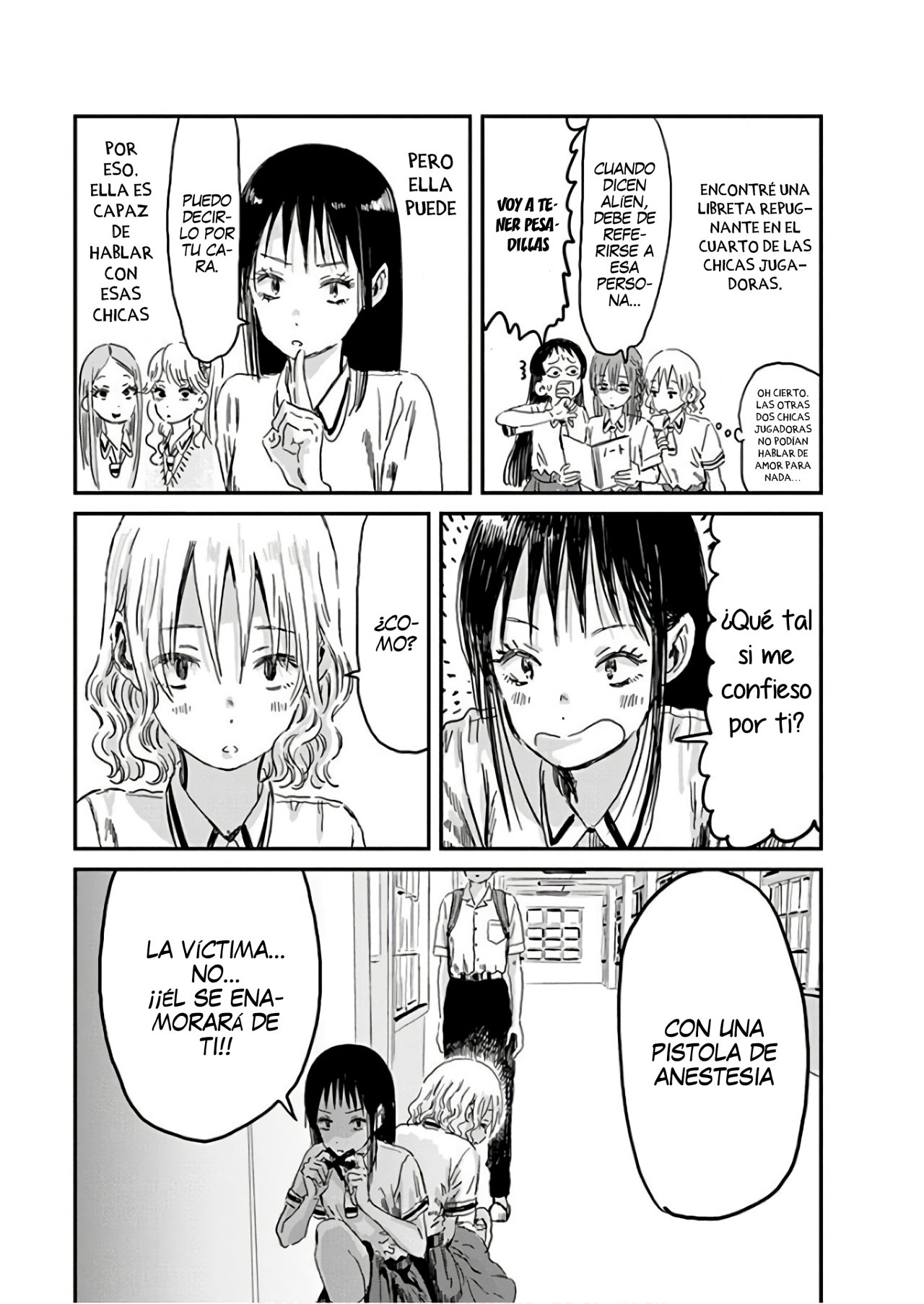 Read Asobi Asobase (es) Manga Online