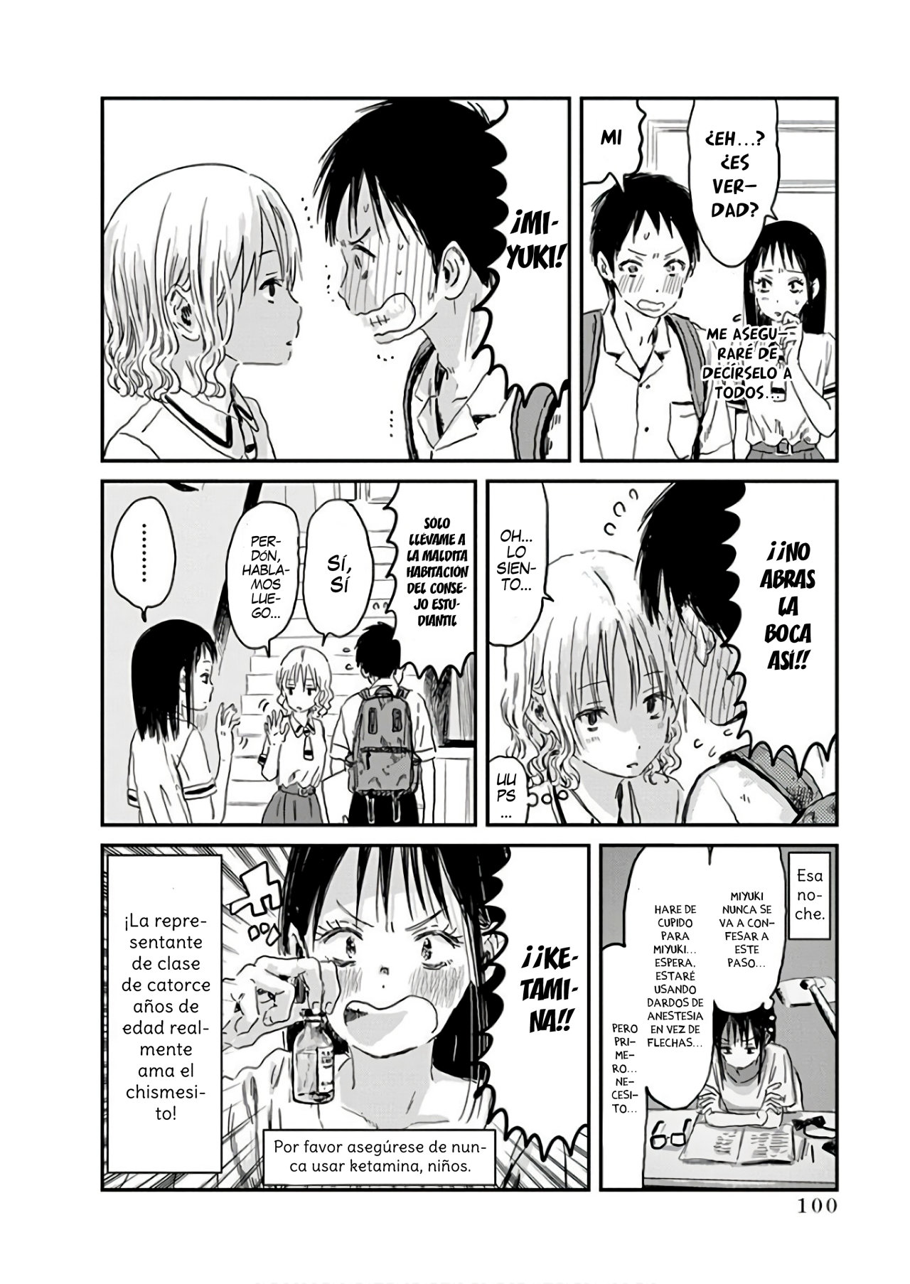 Read Asobi Asobase (es) Manga Online