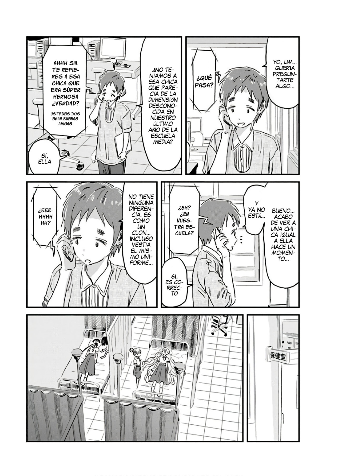 Read Asobi Asobase (es) Manga Online