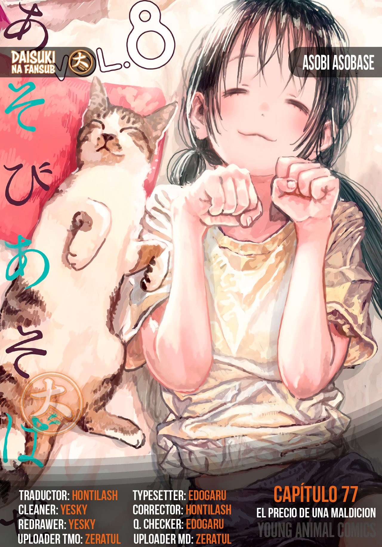 Read Asobi Asobase (es) Manga Online