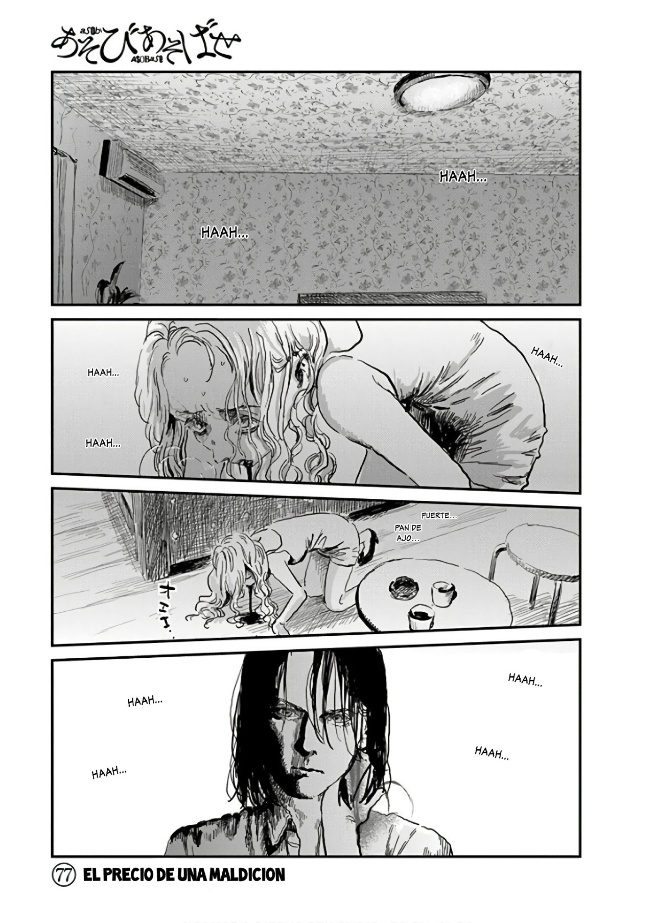 Read Asobi Asobase (es) Manga Online