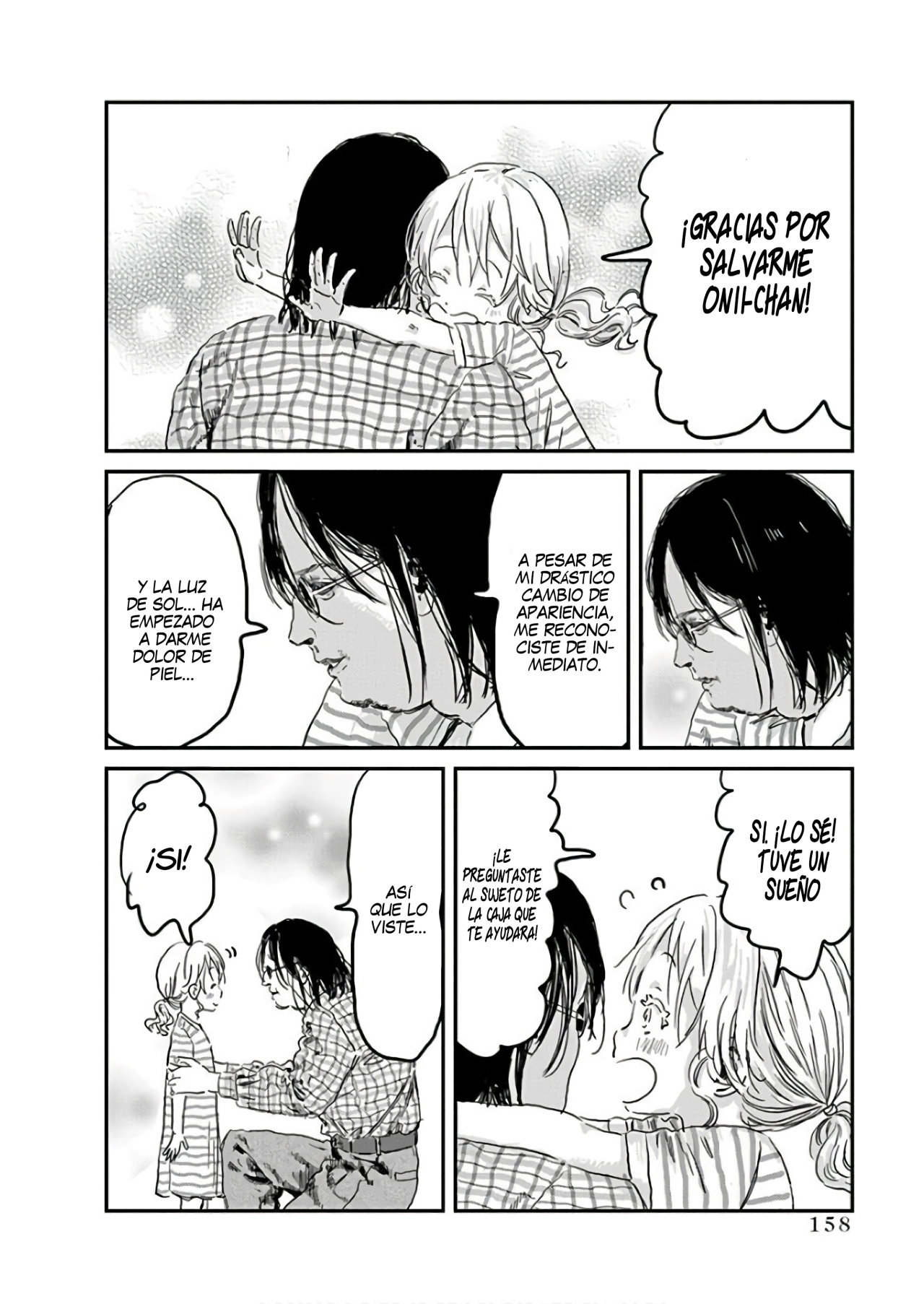 Read Asobi Asobase (es) Manga Online