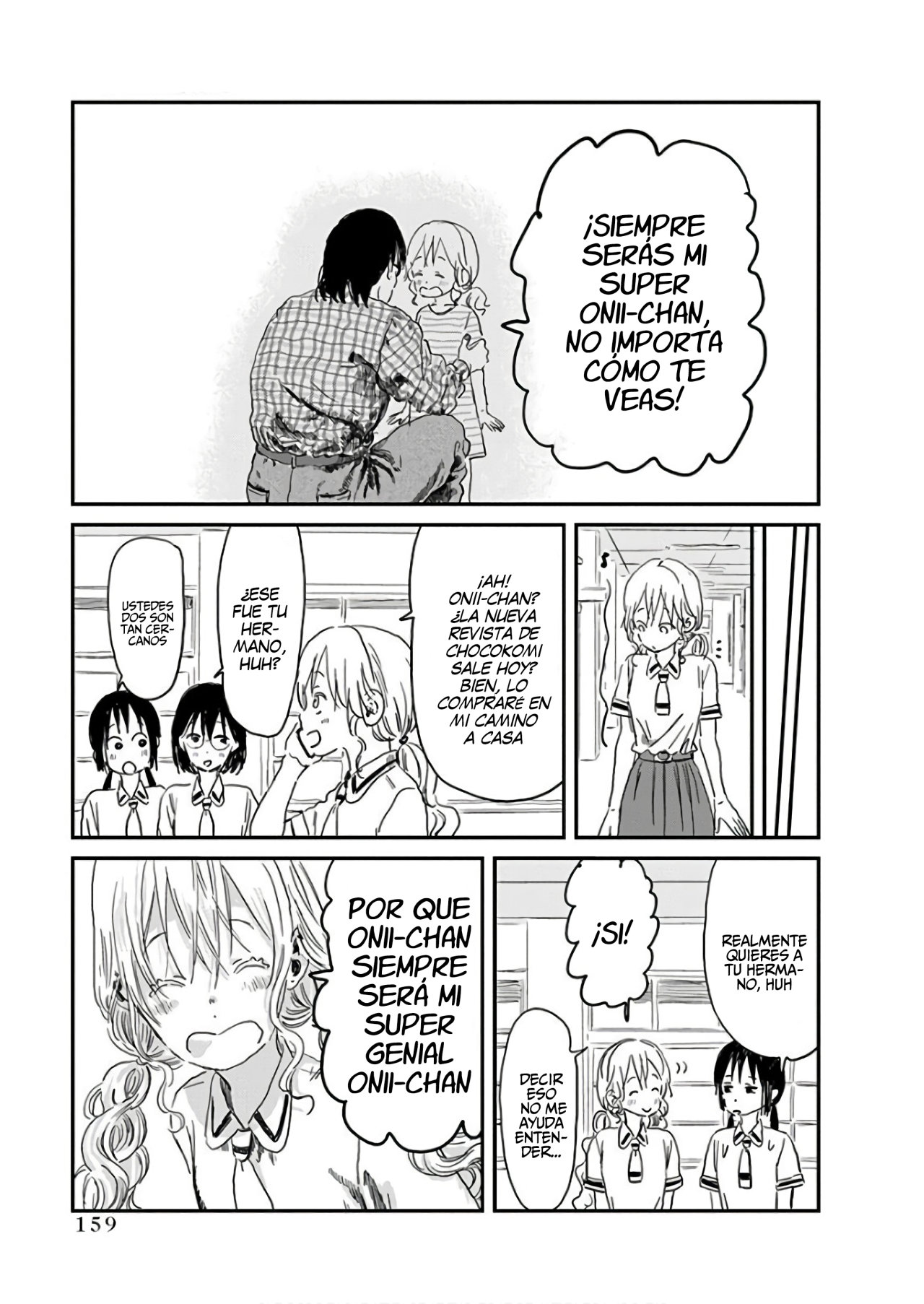 Read Asobi Asobase (es) Manga Online