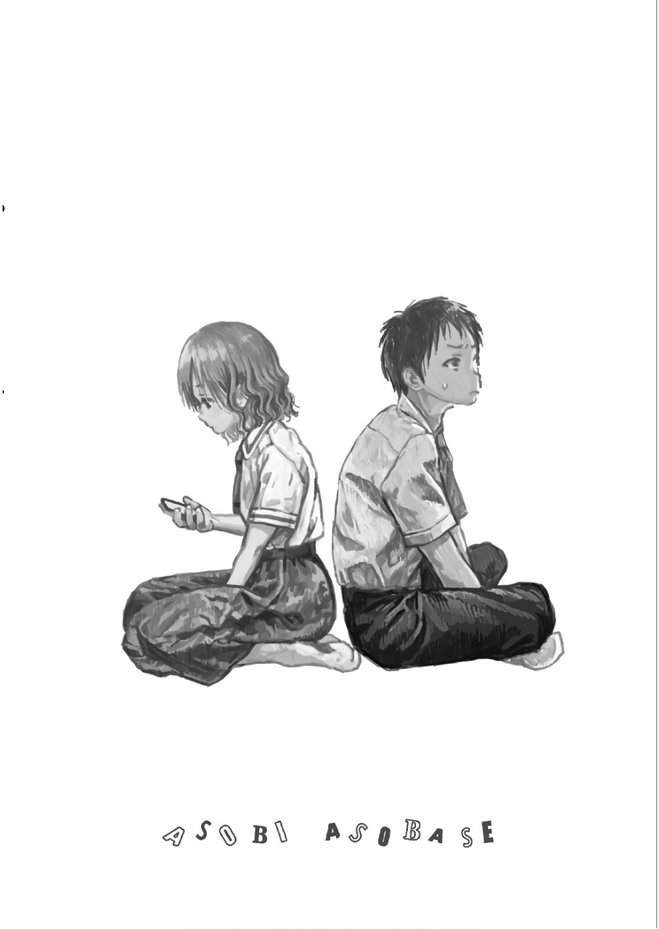 Read Asobi Asobase (es) Manga Online