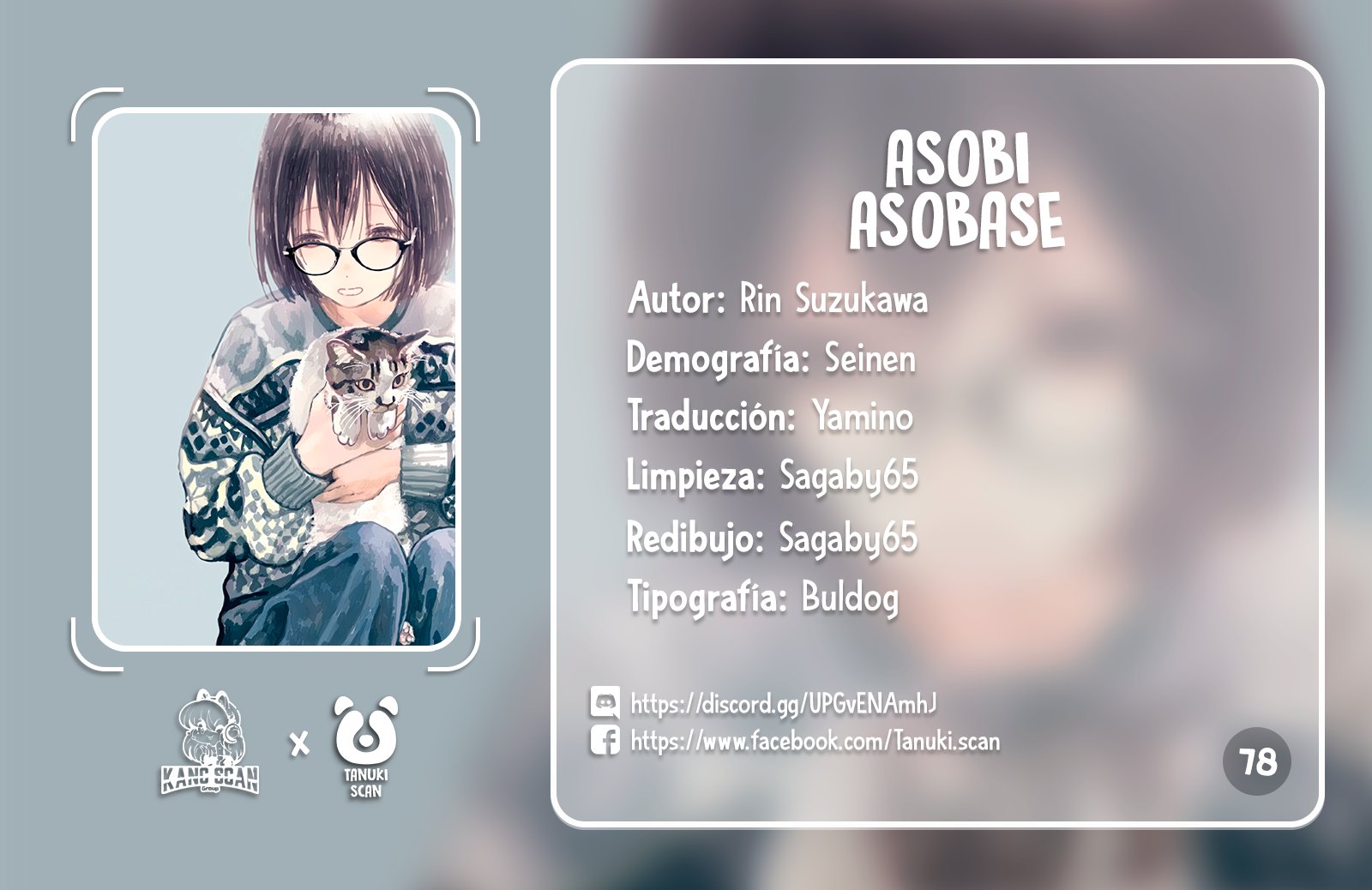 Read Asobi Asobase (es) Manga Online