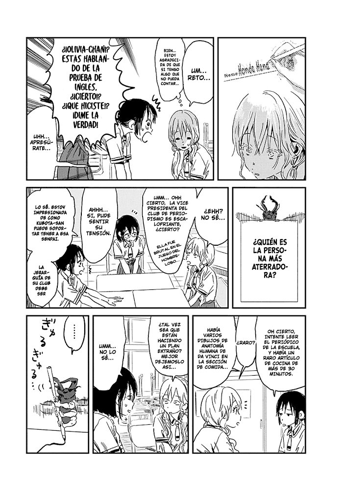 Read Asobi Asobase (es) Manga Online