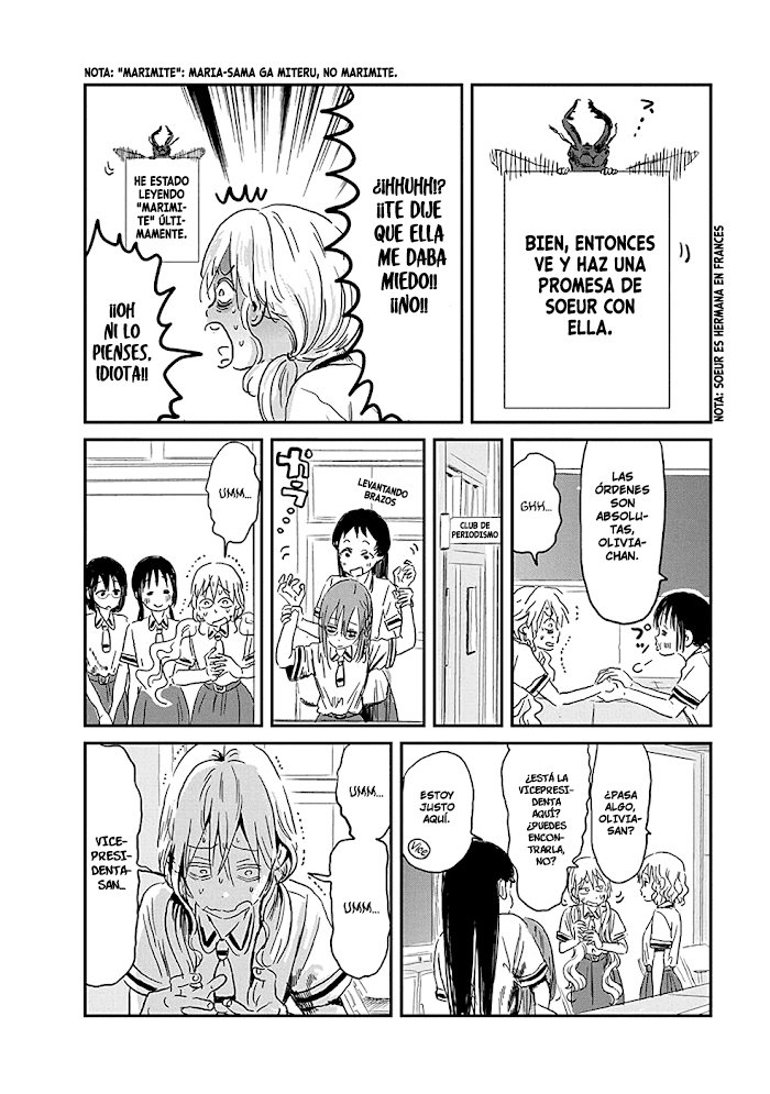 Read Asobi Asobase (es) Manga Online