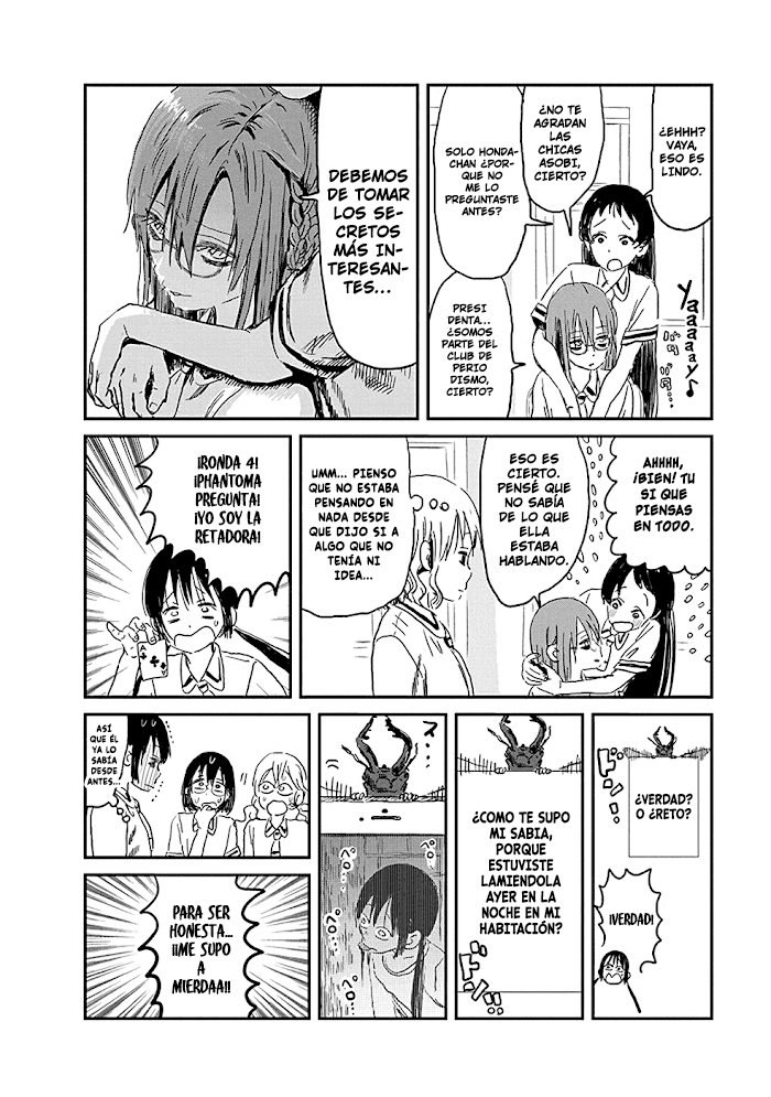 Read Asobi Asobase (es) Manga Online