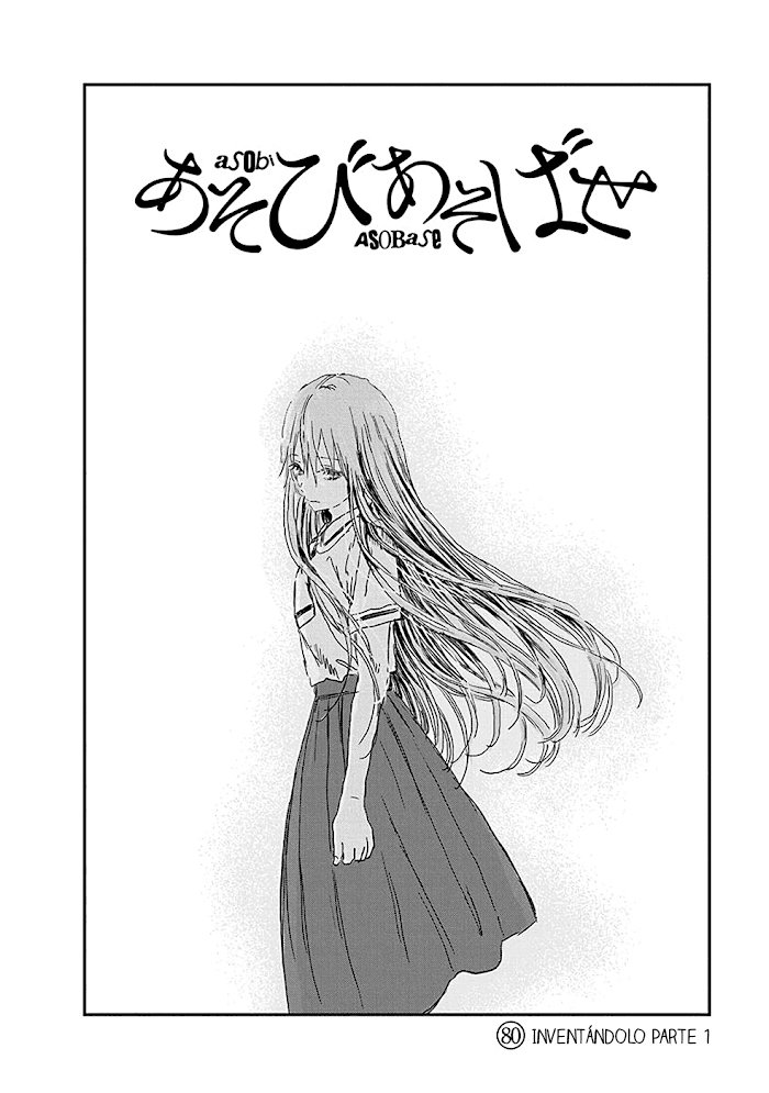 Read Asobi Asobase (es) Manga Online