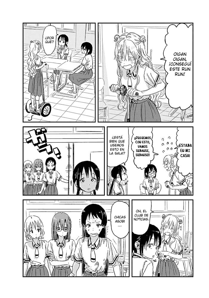 Read Asobi Asobase (es) Manga Online